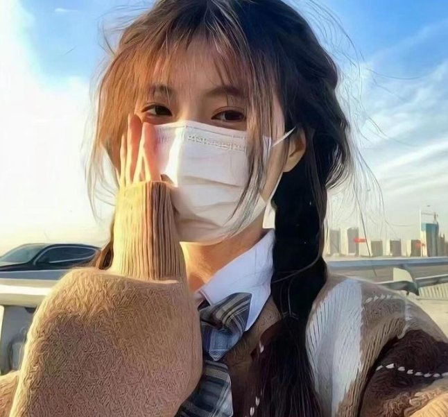 握三下，我爱你