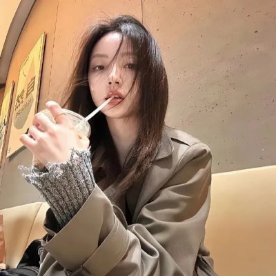 已成往事